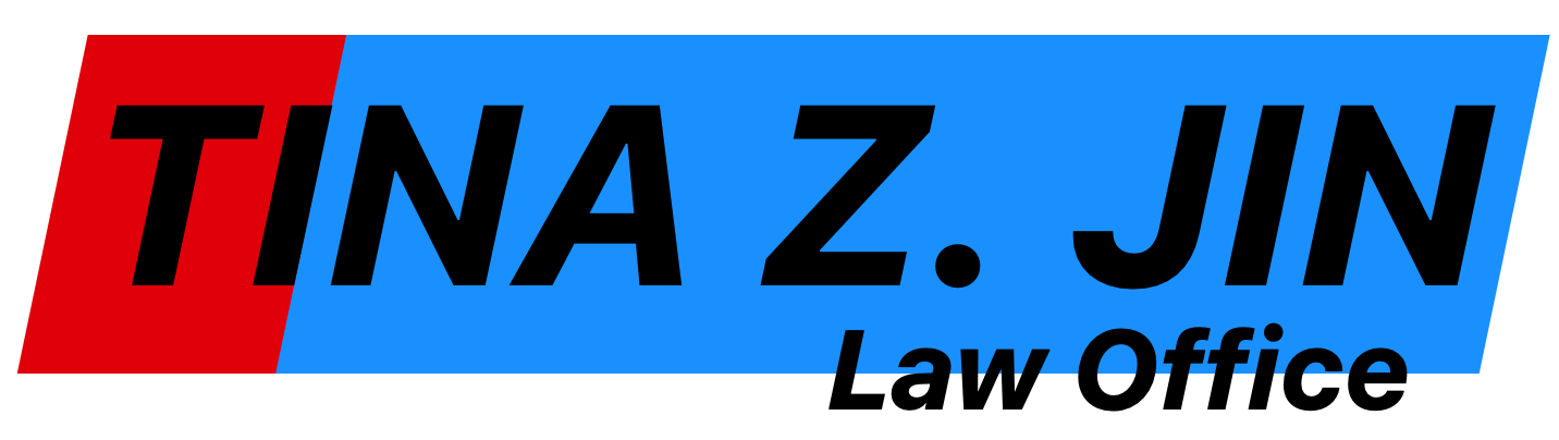 Tina Z. Jin Law Office